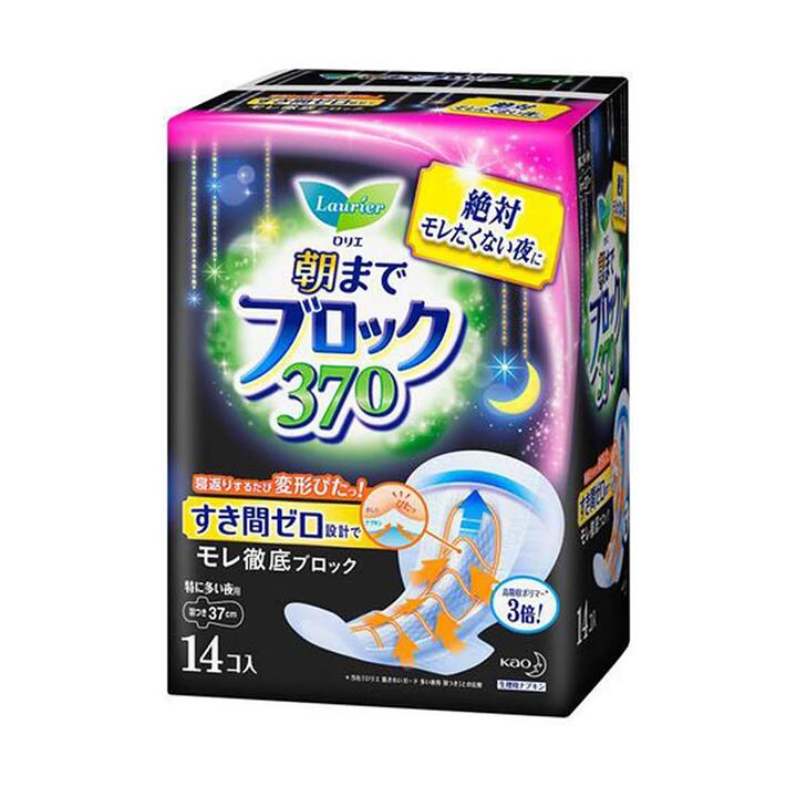Kao Laurier Night Use Sanitary Pads, 3x Super Absorbency, 37cm, Pack of 14