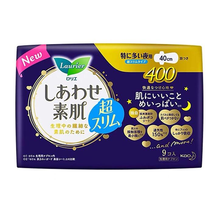 Kao Laurier F Night Use Sanitary Pads, 40cm, Pack of 9