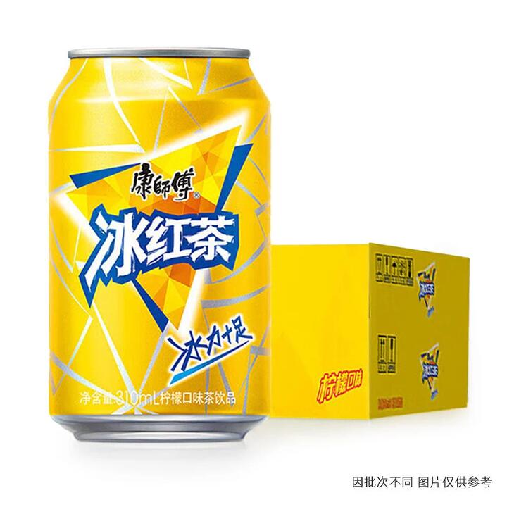 Master Kong Iced Red Tea 310ml x 24 Cans per Case