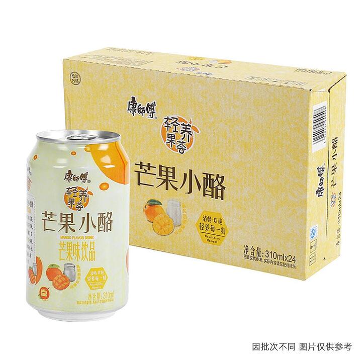 Master Kong Mango Yoghurt Drink 310ml * 24 Cans per Case