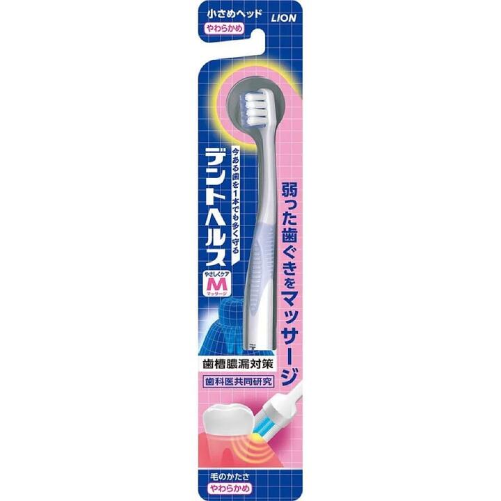 Lion D.health Ultra Soft Small Head Toothbrush, Single Pack