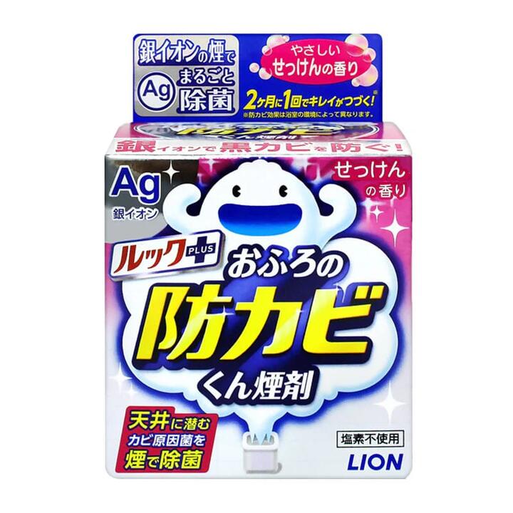 Lion King Silver Ion Anti-Mould Bathroom Spray with Fresh Soap Scent, Single Pack