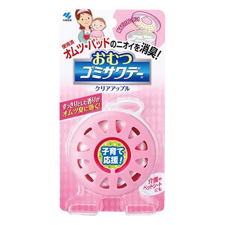 Kobayashi Pharmaceutical Deodorising Stickers for Trash Bins, Apple Scented, Suitable for Diaper Waste, 2.7ml