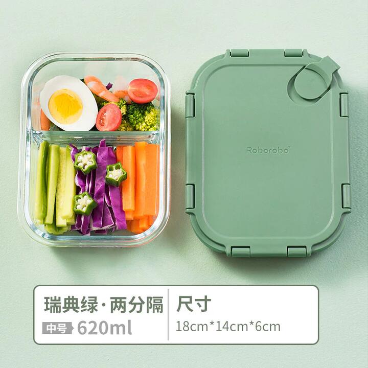 ROBO Klark Heat-Resistant Glass Food Storage Container, Swedish Green