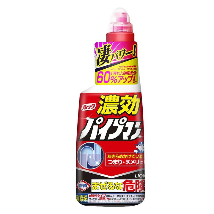 Lion Look Concentrated Drain Cleaner 450 ml - Unclogs & Deodorises Pipes