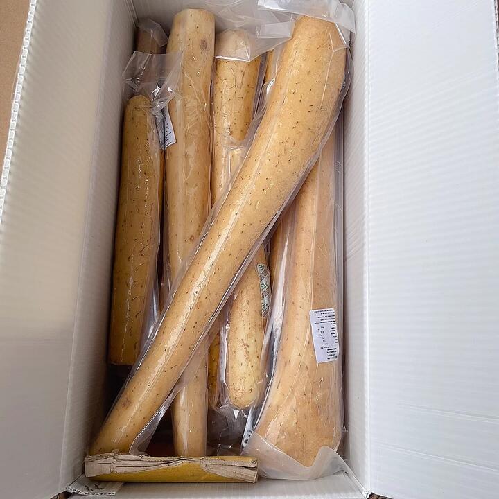 Fresh White Yam - 700-800g