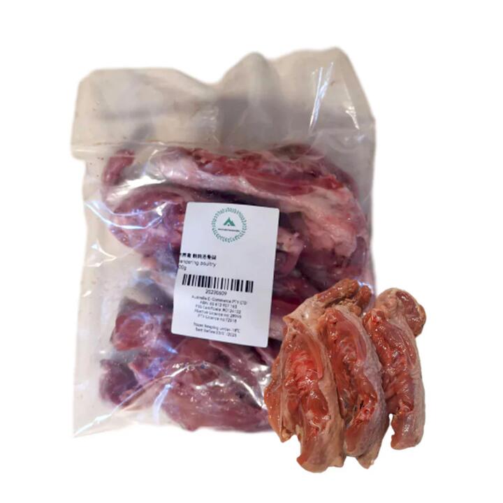 Wonderwander Frozen Quail Bones - 500g