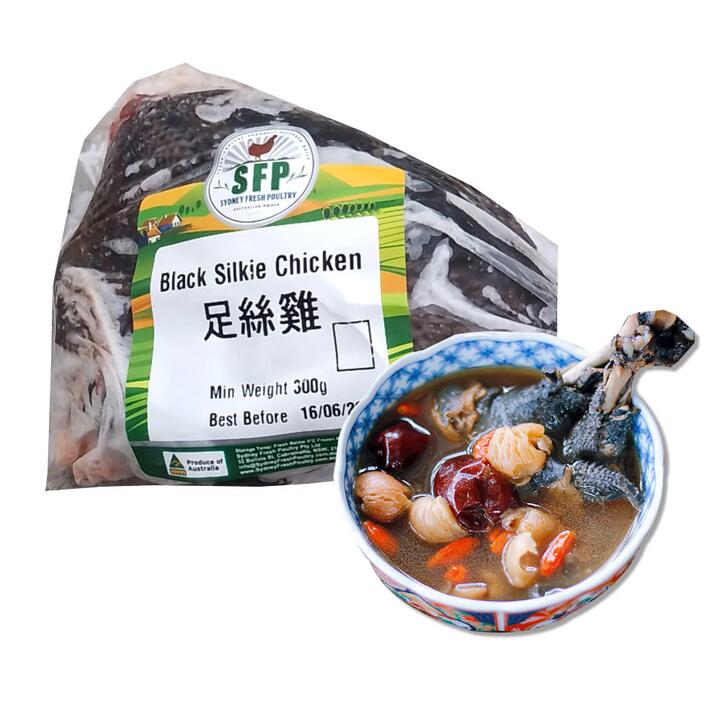 SFP Frozen Black Silkie Chicken - Size 7