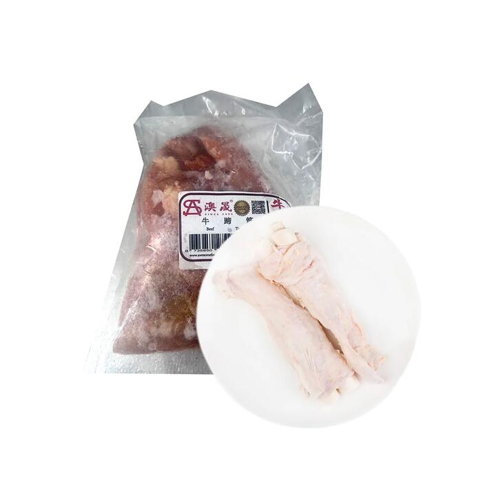 Ausheng Frozen Beef Tendon - 1kg