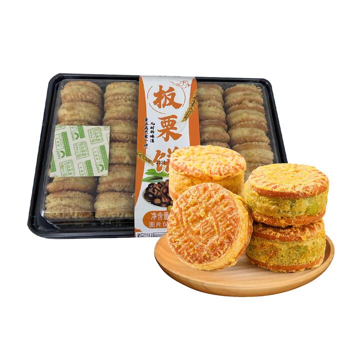 Youduoshuang Chestnut Cakes - 480g