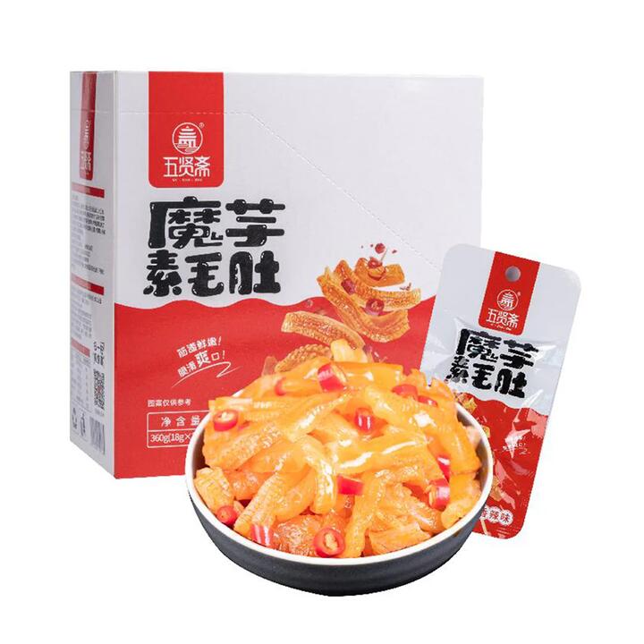 Wuxianzai Spicy Konjac Shredded Tripe - 18g x 20 Packs