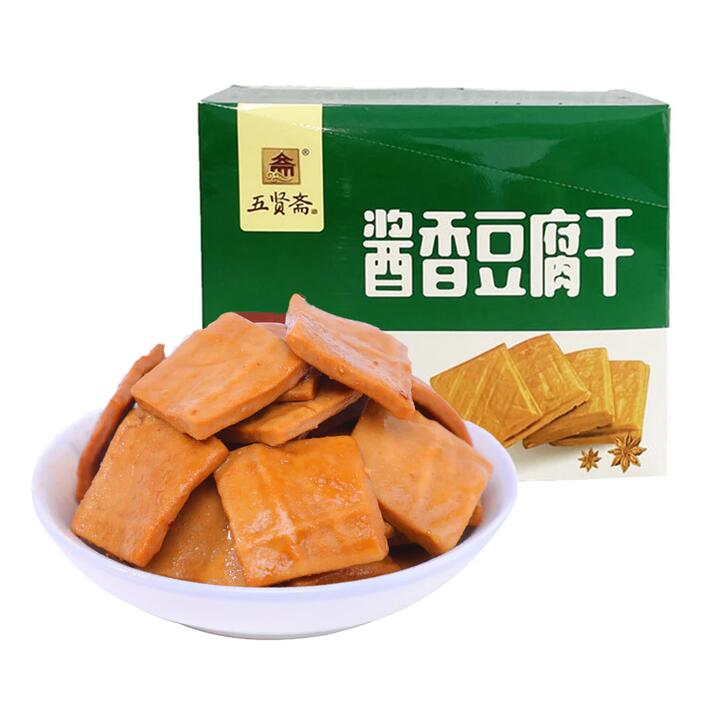 Wuxianzai Nutritional Tofu Snack - Soy Sauce Flavor, 25g x 20 Packs