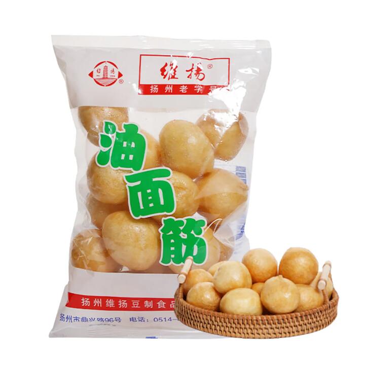 Weiyang Fried Gluten Balls - 70g
