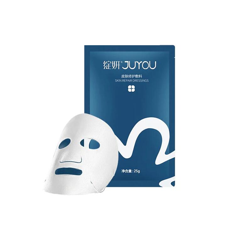 Juyou Medical Cold Compress Facial Mask - Single Sheet