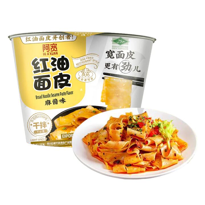 Hi A Kuan Broad Noodle Sesame Paste Flavor - 120g