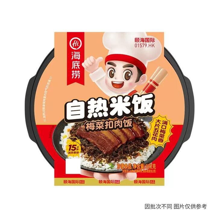 Haidilao Self-Heating Rice with Preserved Mustard Greens and Pork - 192g