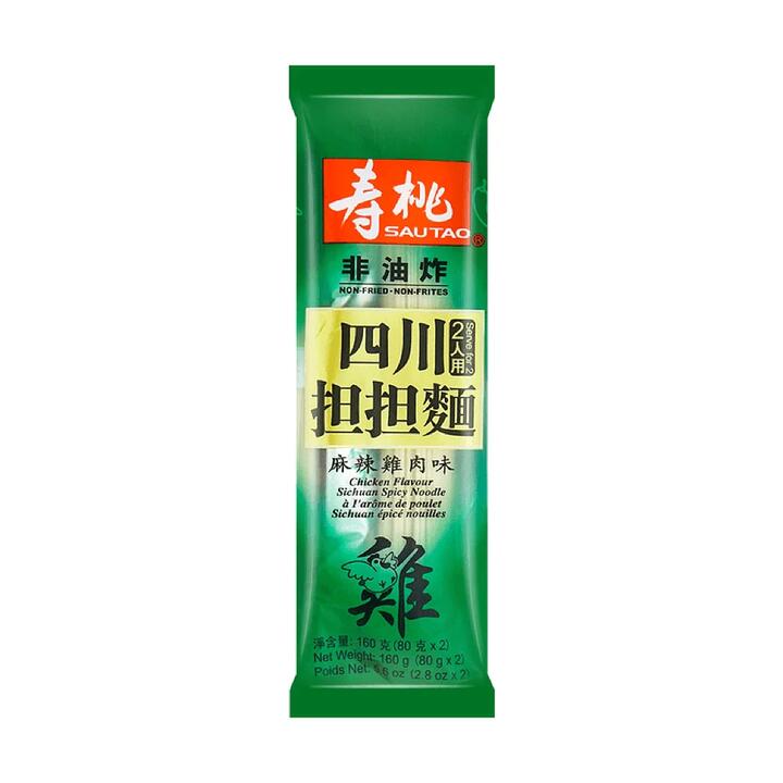 Sau Tao Sichuan Spicy Chicken Noodles - 2 Servings, 160g