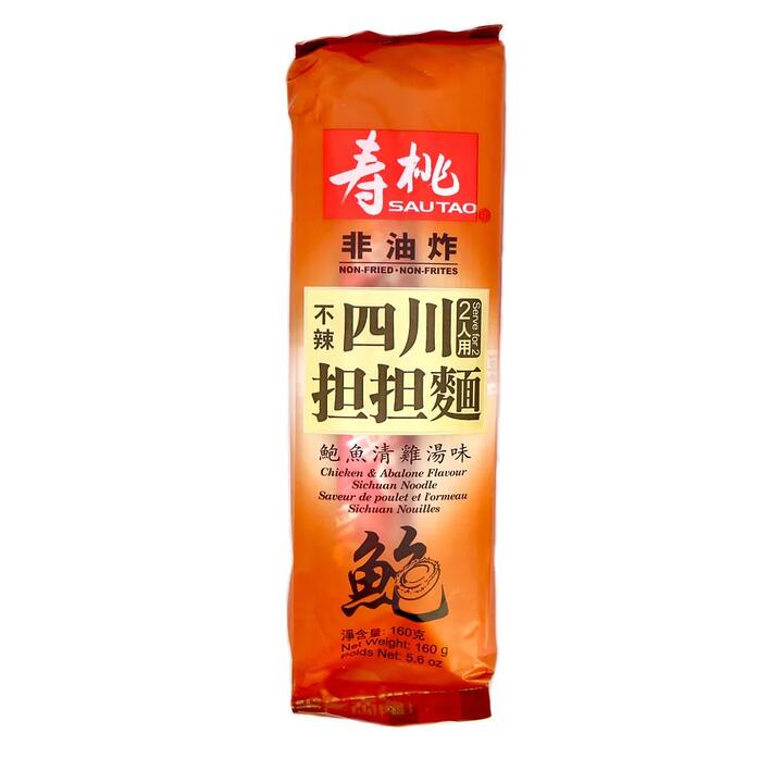 Sau Tao Sichuan Dan Dan Noodles - Chicken & Abalone Flavour, 2 Servings, 160g