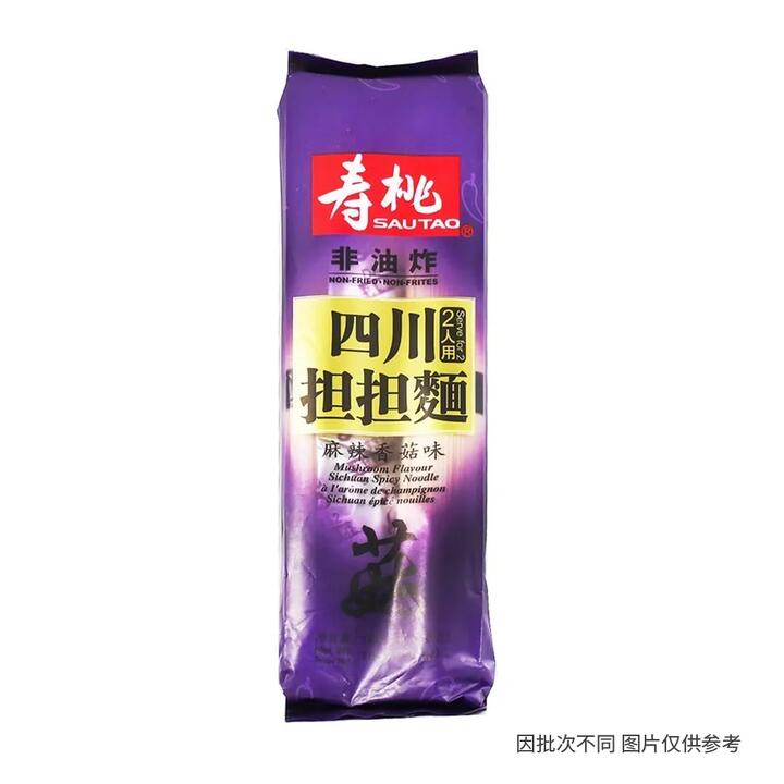 Sautao Sichuan Spicy Noodles - Mushroom Flavor, 2 Servings, 160g