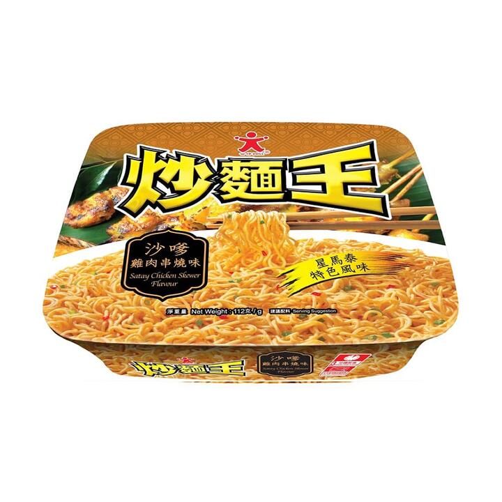 Vermicelli King Satay Chicken Skewer Flavour - 112g