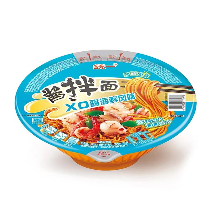 Uni-President XO Sauce Seafood Flavor Noodles - 115g