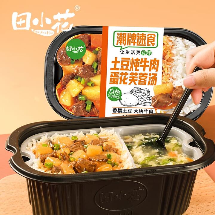 Tian Xiaohua Self-Heating Rice Meal - Potato Stewed Beef & Egg Drop Soup - 294g