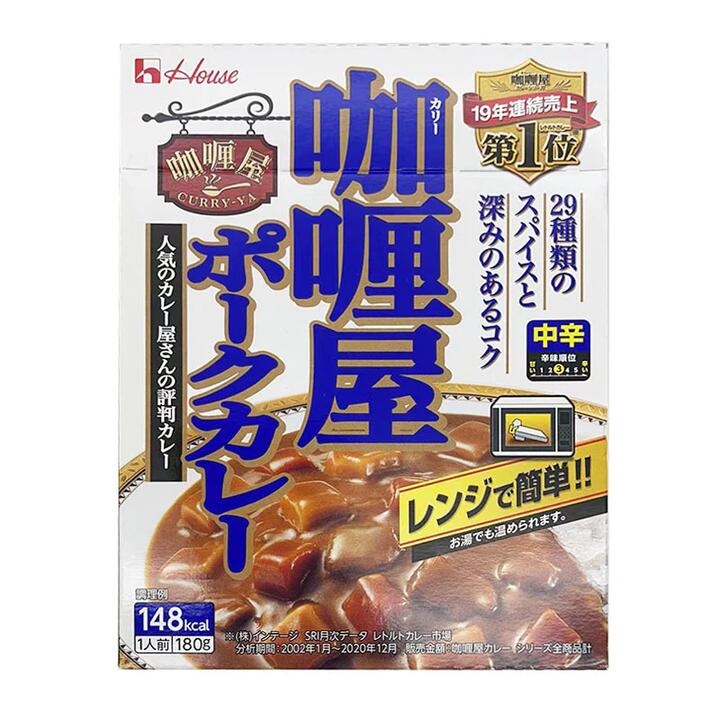 House Curry-Ya Instant Pork Curry - Medium Hot - 180g