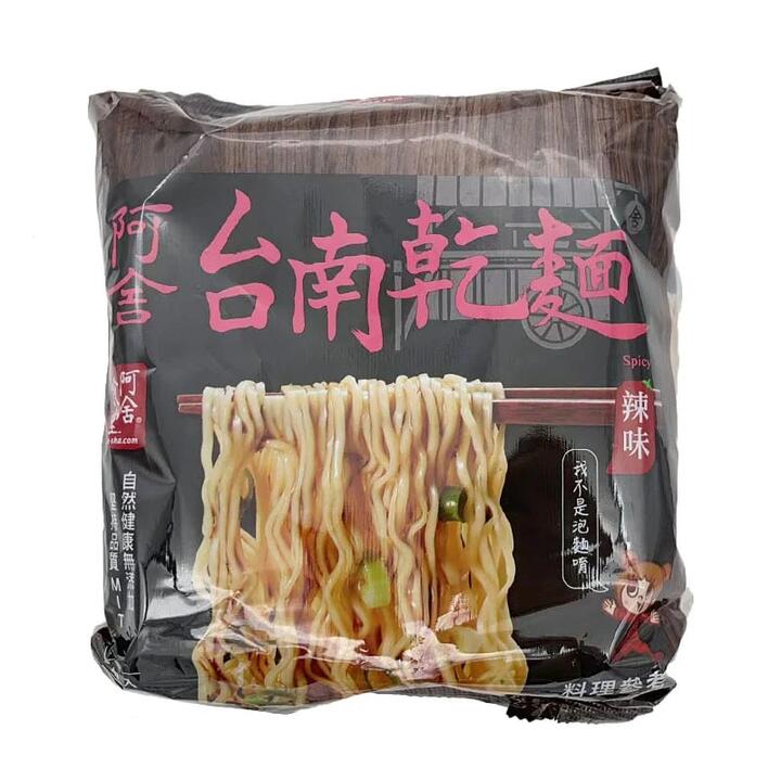 A-Sha Tainan Dry Noodles - Spicy Flavor, 95g x 5 Packs