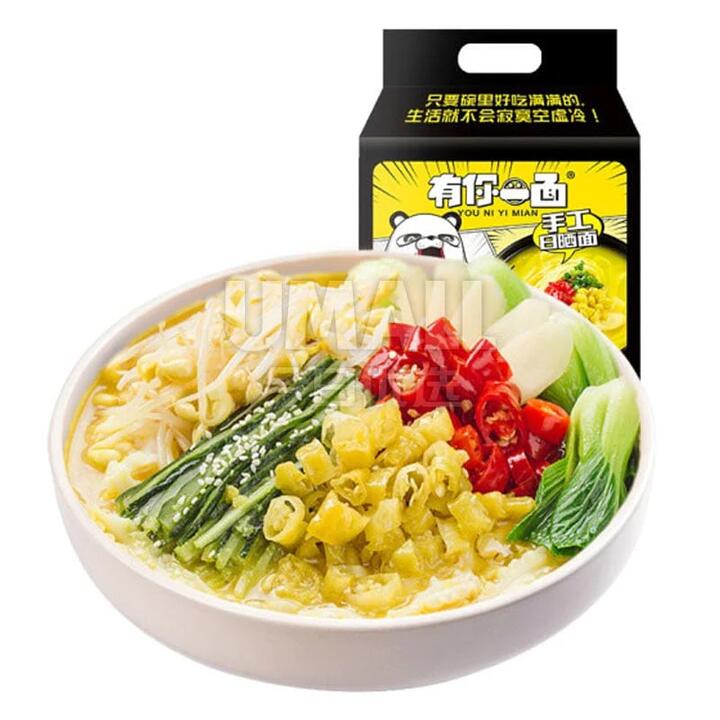 You Ni Yi Mian Handcrafted Sun-Dried Noodles - Spicy & Sour Golden Soup Flavor, 135g x 4 Packs