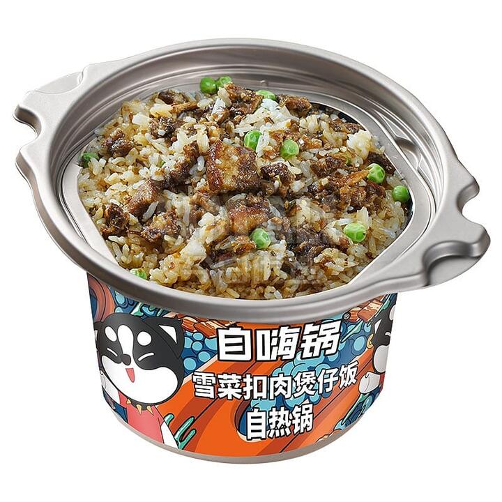 Jinyu Self-Heating Claypot Rice with Pickled Mustard Greens and Braised Pork - 253g