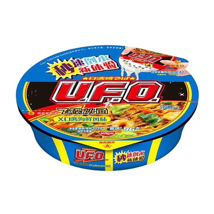 Nissin UFO Instant Fried Noodles XO Sauce Seafood Flavor - 123g