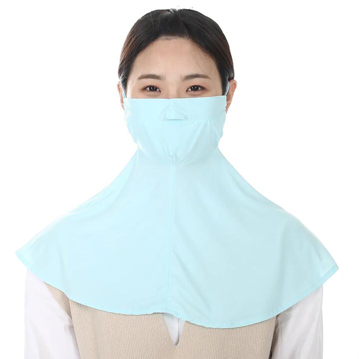FaSoLa Sun Protection Face Mask - Blue