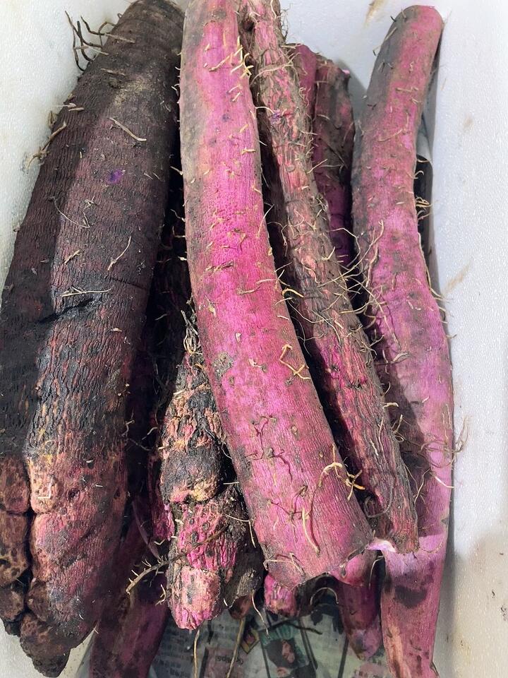 Fresh Local Purple Yam - 1kg