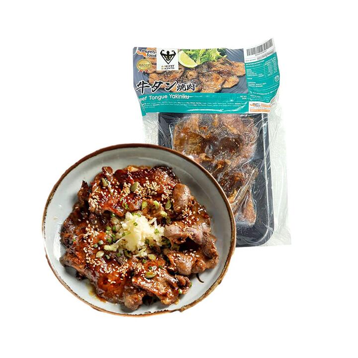 Meat Boys Frozen Beef Tongue with Yakiniku Sauce - 200g