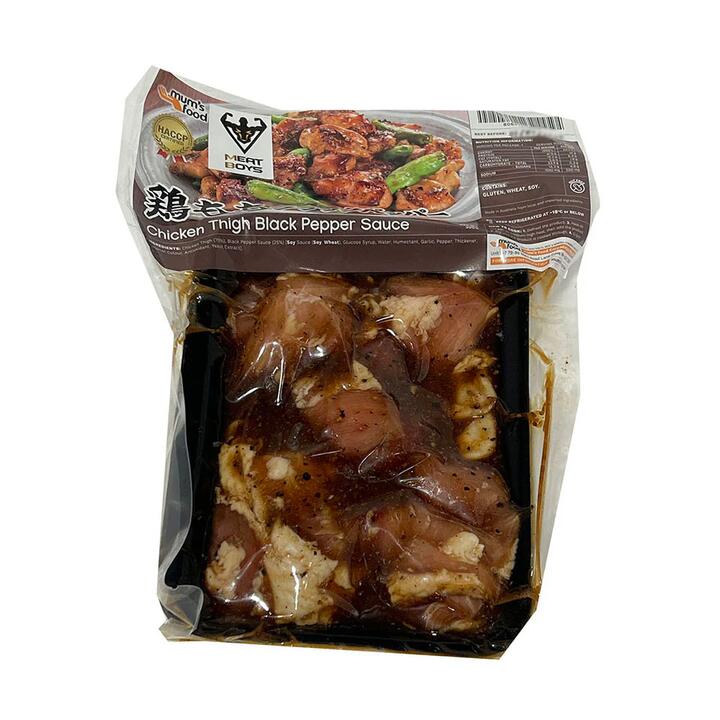 Meat Boys Frozen Black Pepper Chicken Thigh - 300g