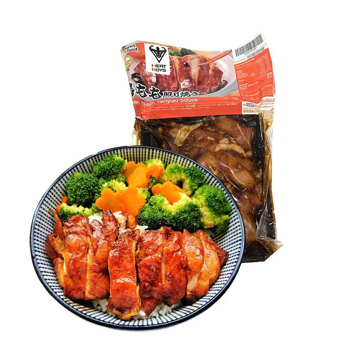 Meat Boys Frozen Chicken Thigh Teriyaki Sauce - 300g