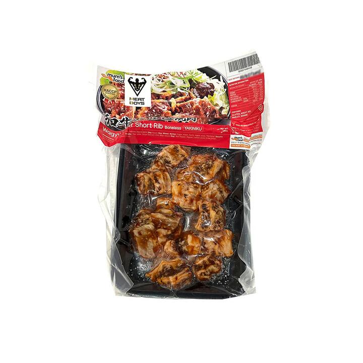 Meat Boys Frozen Boneless Wagyu Beef Short Ribs Yakiniku - 200g