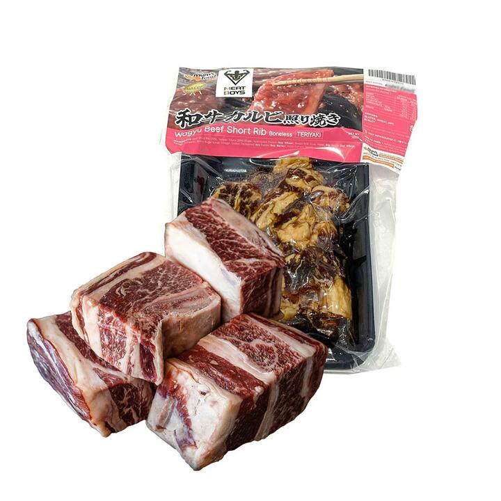 Meat Boys Frozen Boneless Wagyu Beef Short Ribs Teriyaki - 200g