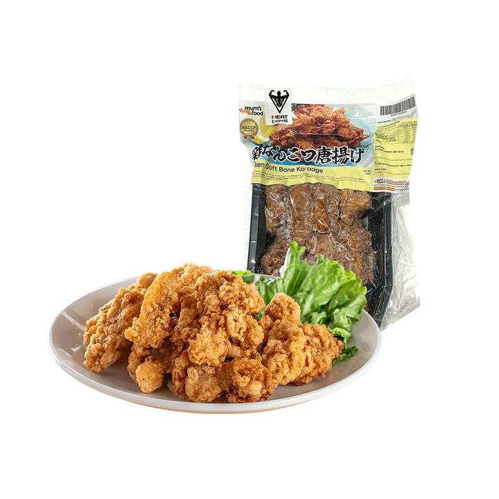 Meat Boys Frozen Chicken Soft Bone Karaage - 300g