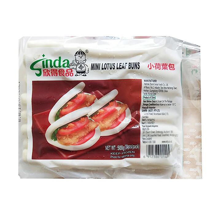 Sinda Frozen Mini Lotus Leaf Buns - 500g