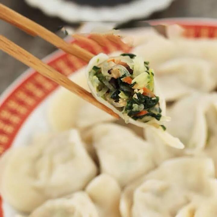Annah's Bun Vegetarian Dumplings - 15 Pieces, 370g