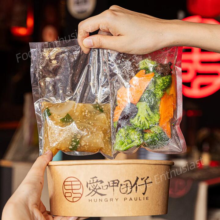 Hungry Paulie Frozen Garlic Broccoli - 250g