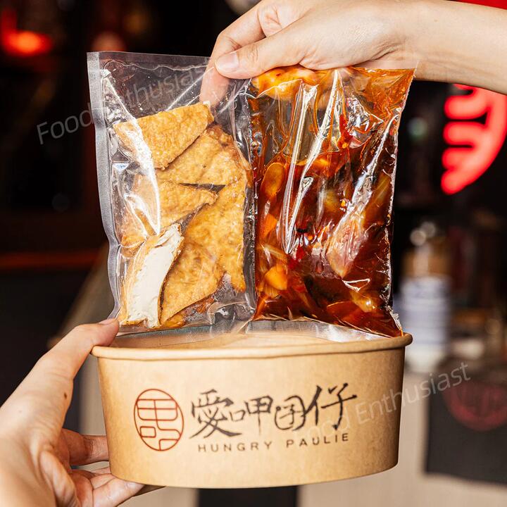 Hungry Paulie Frozen Braised Tofu - 200g