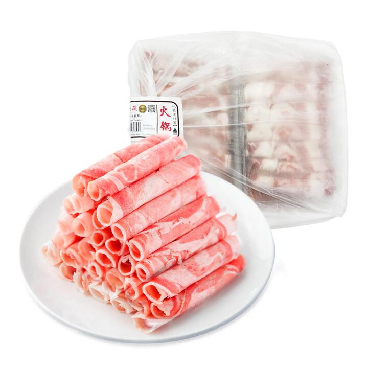 Aosheng Hot Pot Set A - Lamb Roll 500g + Beef Brisket Roll 500g - 1kg