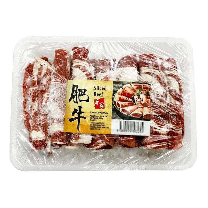 Lejia Frozen Sliced Beef for Hot Pot - 225g
