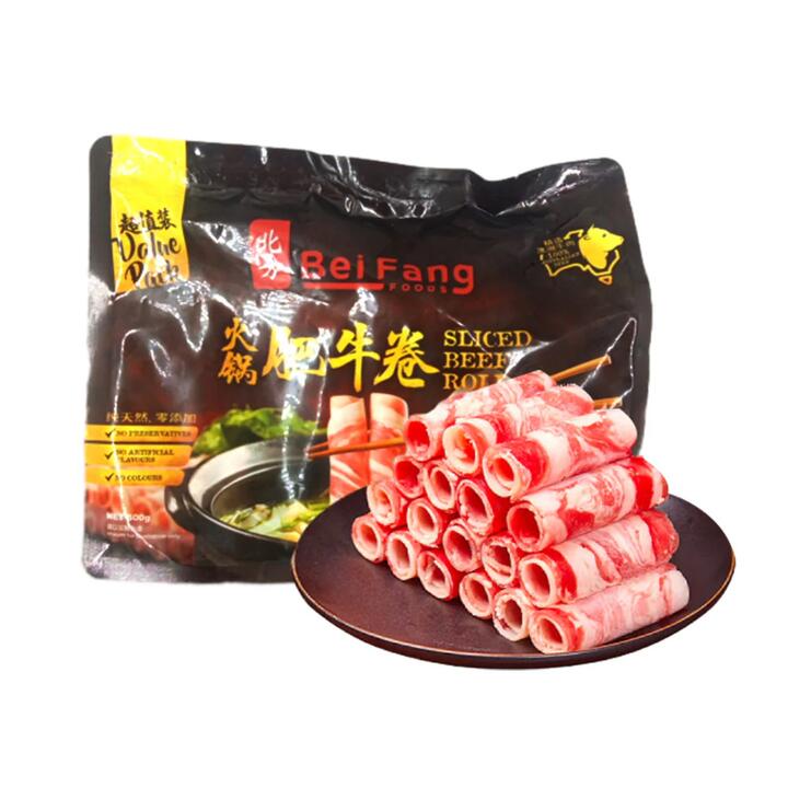 Beifang Frozen Sliced Beef Rolls for Hot Pot - 600g