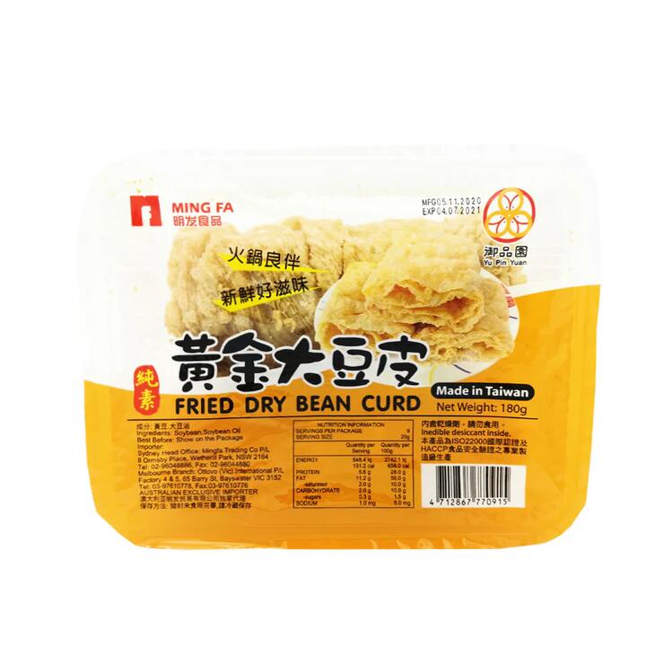 Ming Fa Golden Fried Dry Bean Curd - 180g