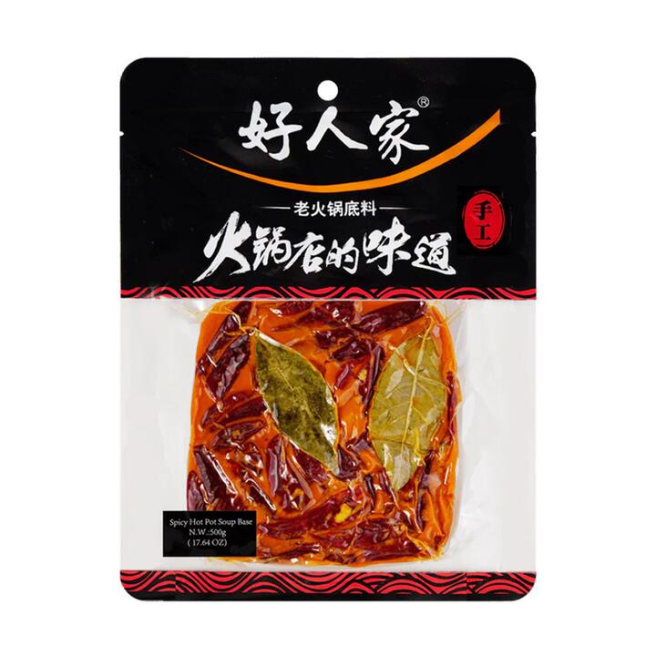 Haorenjia Handmade Spicy Hot Pot Soup Base - 500g