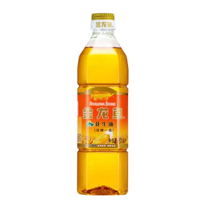 Arawana Premium Peanut Oil - 900ml