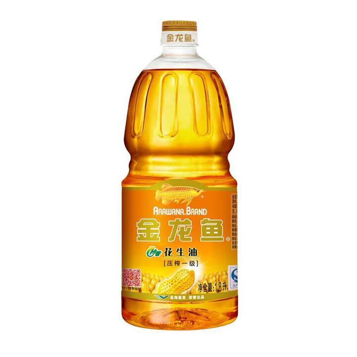 Arawana Premium Peanut Oil - 1.8L